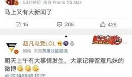 饶平新闻爆料网最新消息,最新动态速览，热点事件一网打尽！